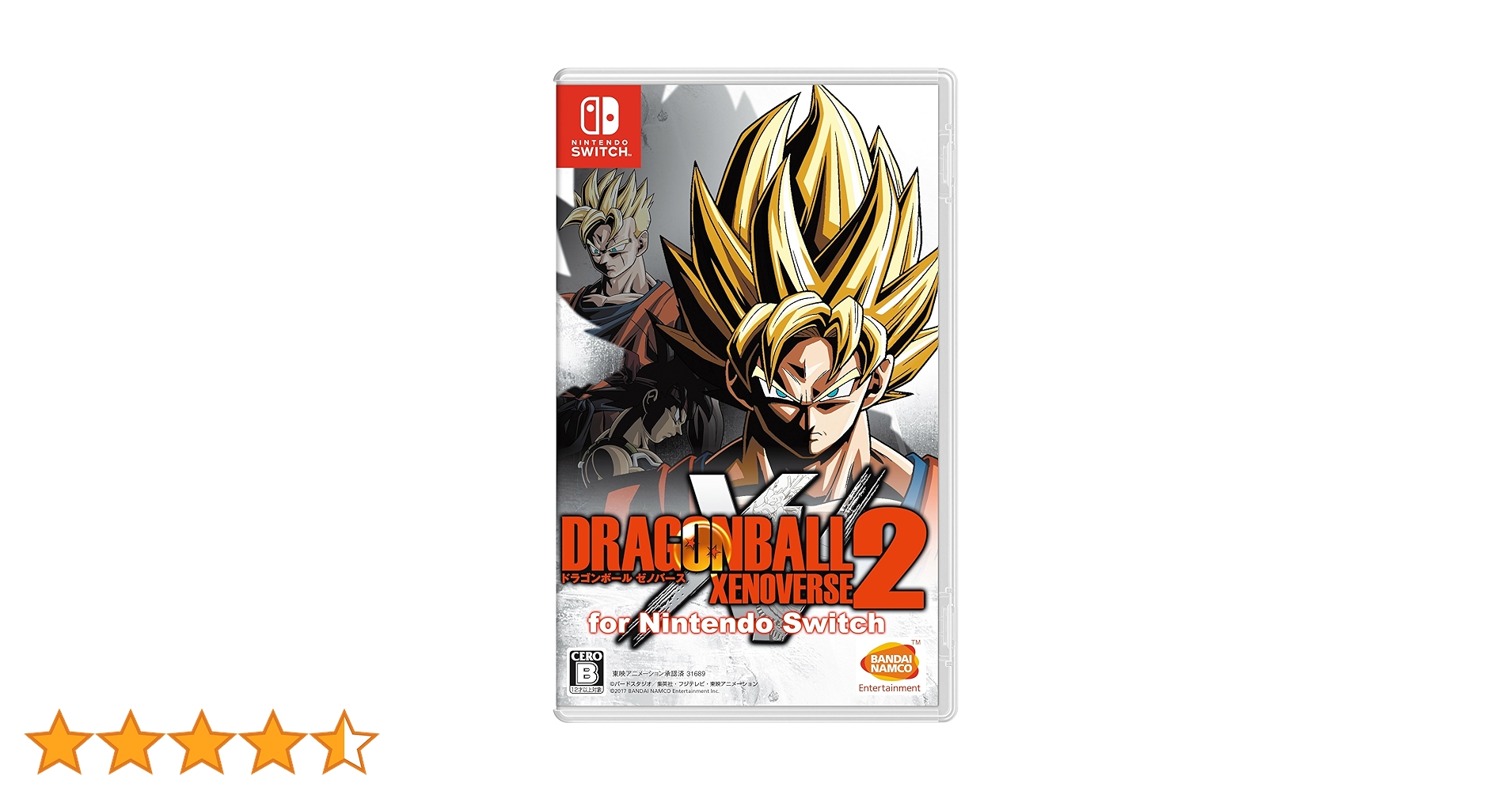 Amazon.co.jp: ドラゴンボール ゼノバース2 for Nintendo Switch